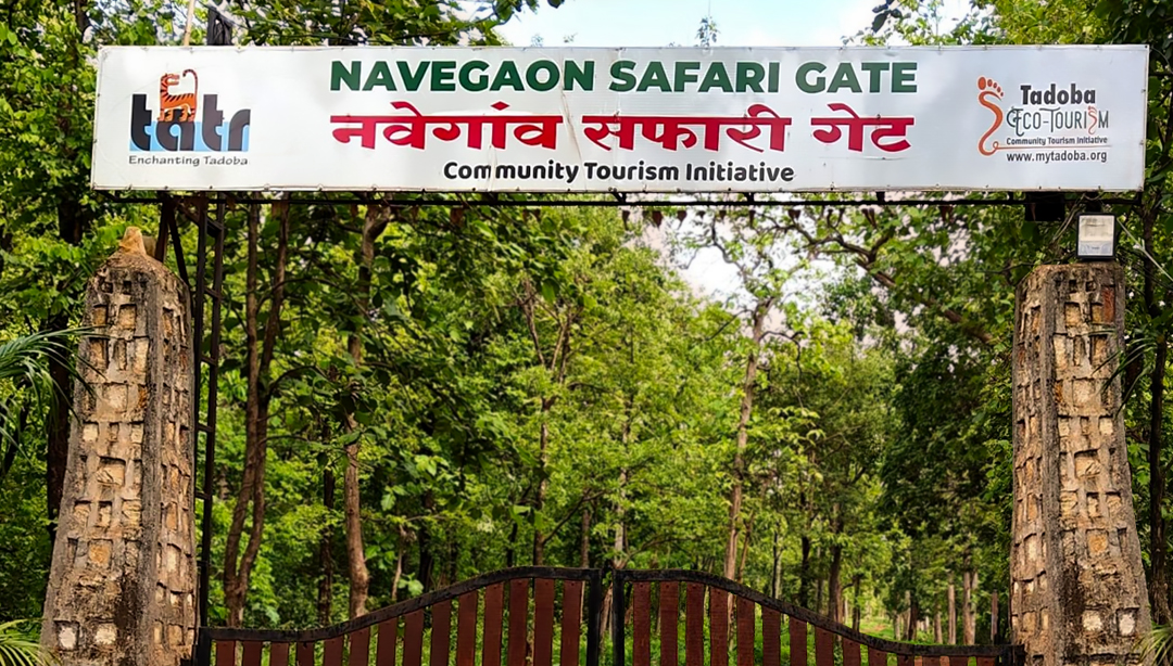 Navegaon Zone