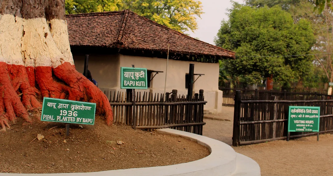 Sevagram Ashram