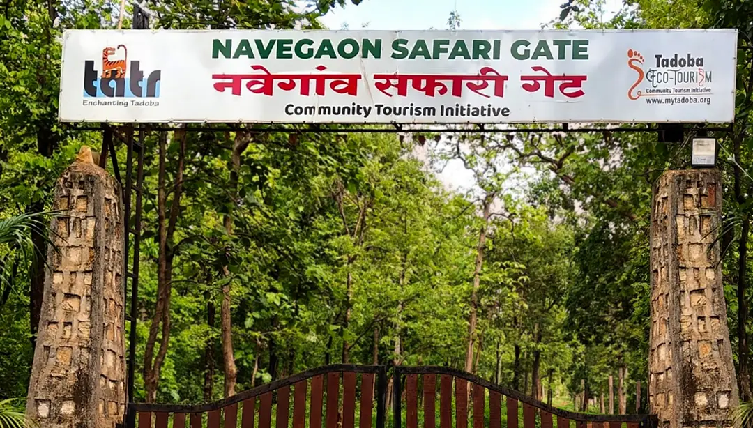 Navegaon Zone